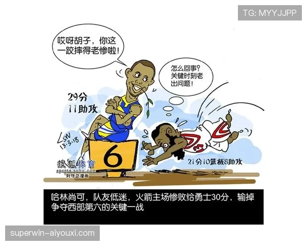 多特蒙德的“豪门心魔”：为何屡屡关键时刻掉链子？战术体系还是心理问题？