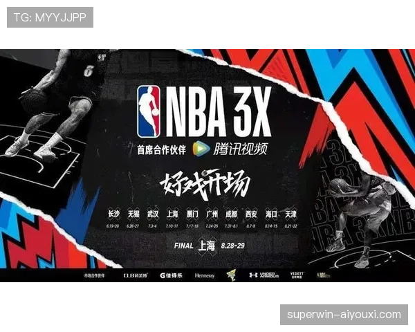 国际比赛与NBA的三秒规则有何不同？一文解析差异点